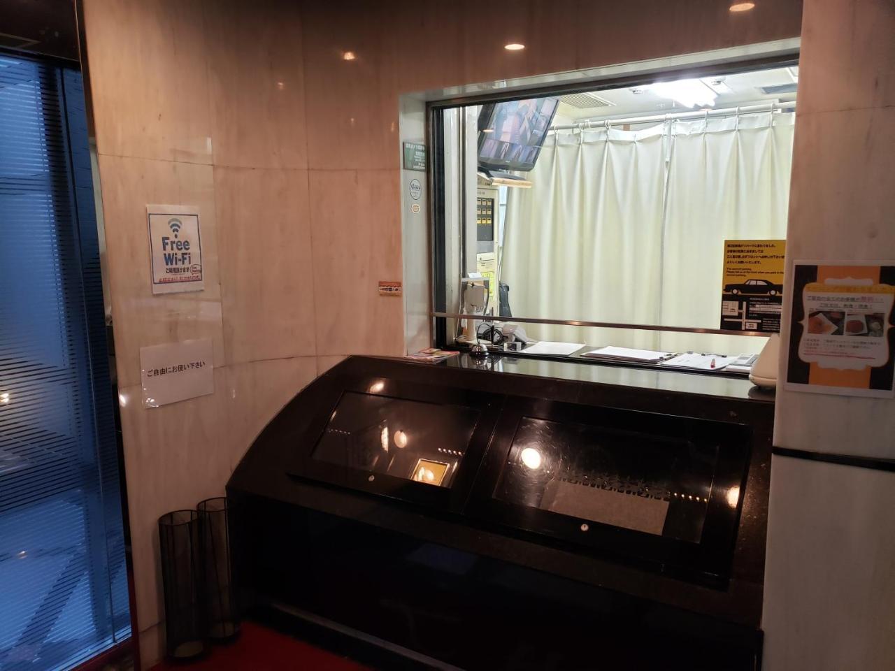 列托酒店（仅限成人） 東京都 外观 照片